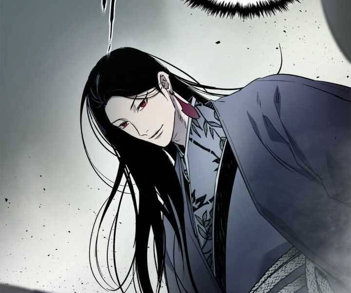 Thăng Cấp Cùng Thần chapter 58 - Upload bởi truyensieuhay.com