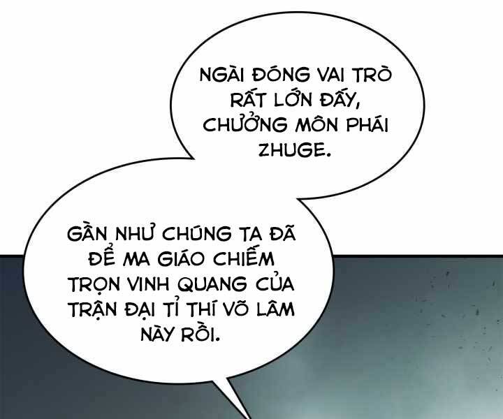 Thăng Cấp Cùng Thần chapter 58 - Upload bởi truyensieuhay.com
