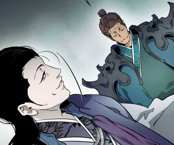Thăng Cấp Cùng Thần chapter 58 - Upload bởi truyensieuhay.com