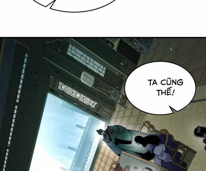 Thăng Cấp Cùng Thần chapter 58 - Upload bởi truyensieuhay.com