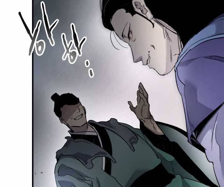 Thăng Cấp Cùng Thần chapter 58 - Upload bởi truyensieuhay.com