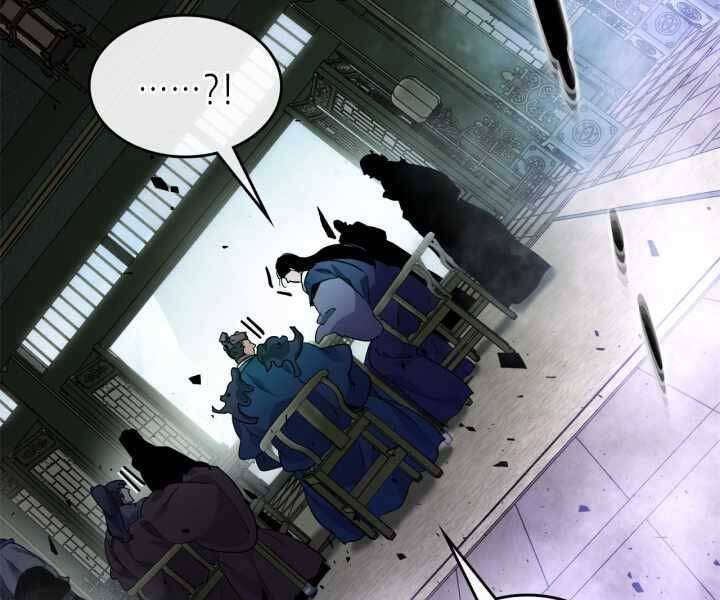 Thăng Cấp Cùng Thần chapter 58 - Upload bởi truyensieuhay.com