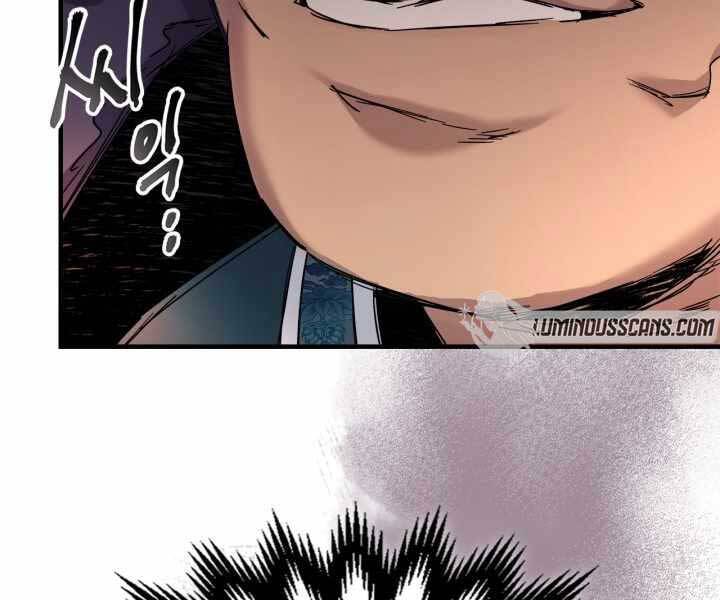 Thăng Cấp Cùng Thần chapter 58 - Upload bởi truyensieuhay.com