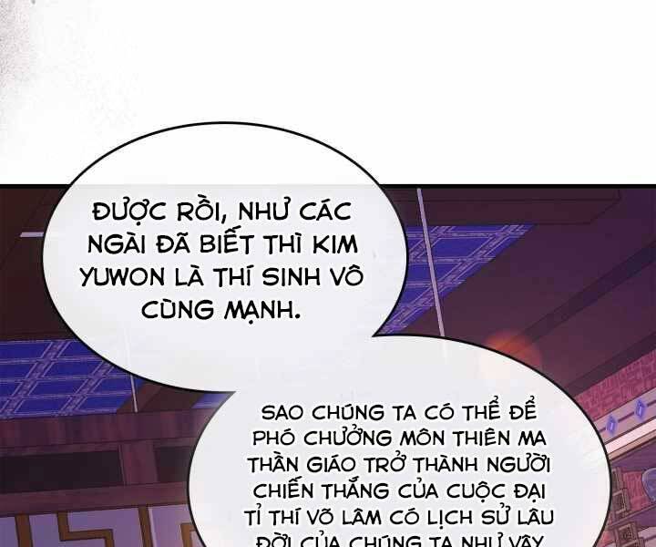 Thăng Cấp Cùng Thần chapter 58 - Upload bởi truyensieuhay.com