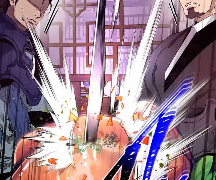 Thăng Cấp Cùng Thần chapter 58 - Upload bởi truyensieuhay.com