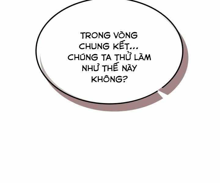 Thăng Cấp Cùng Thần chapter 58 - Upload bởi truyensieuhay.com