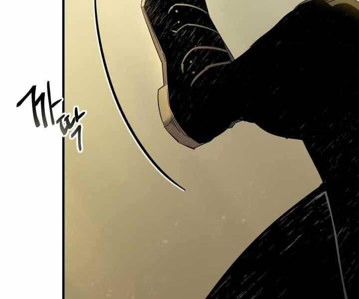 Thăng Cấp Cùng Thần chapter 58 - Upload bởi truyensieuhay.com