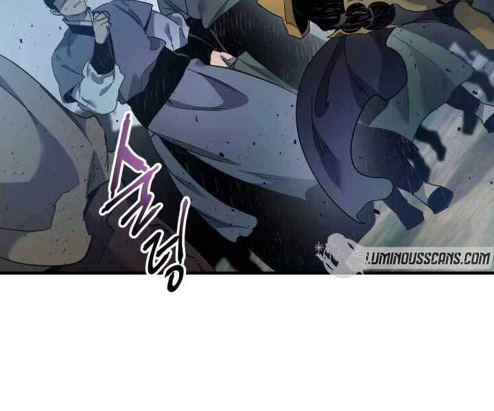 Thăng Cấp Cùng Thần chapter 58 - Upload bởi truyensieuhay.com