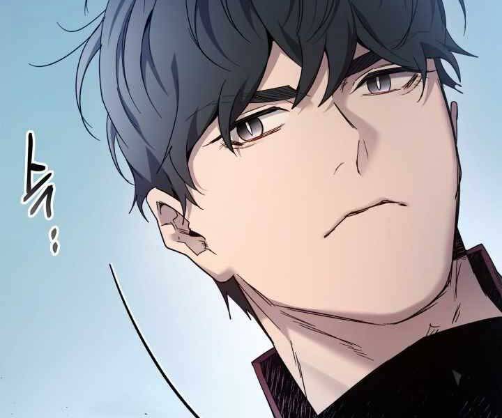 Thăng Cấp Cùng Thần chapter 58 - Upload bởi truyensieuhay.com