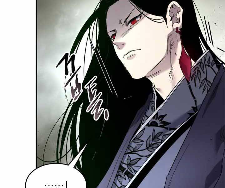 Thăng Cấp Cùng Thần chapter 59 - Upload bởi truyensieuhay.com