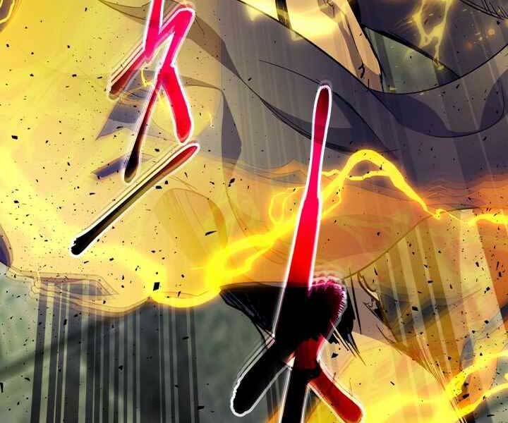Thăng Cấp Cùng Thần chapter 59 - Upload bởi truyensieuhay.com