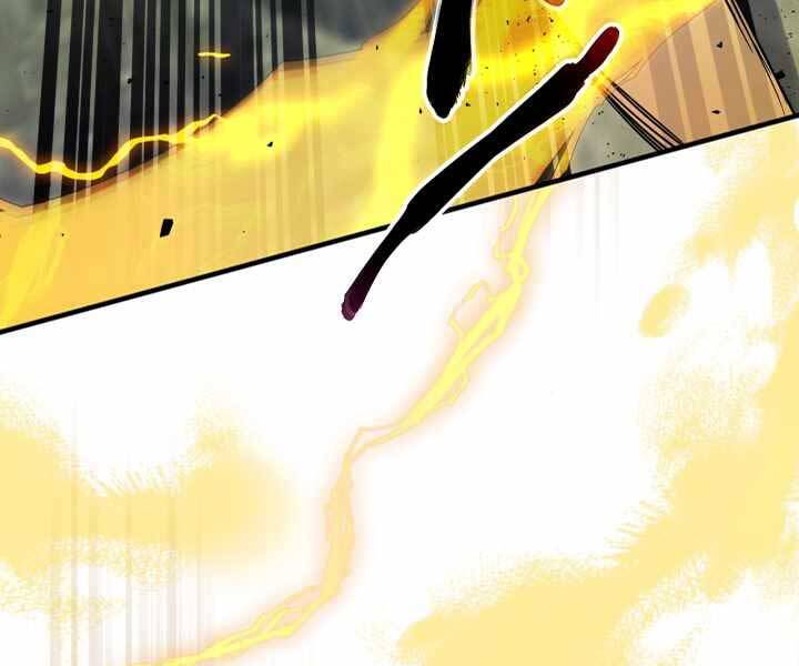 Thăng Cấp Cùng Thần chapter 59 - Upload bởi truyensieuhay.com