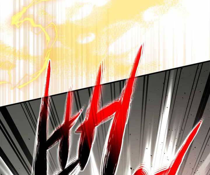 Thăng Cấp Cùng Thần chapter 59 - Upload bởi truyensieuhay.com