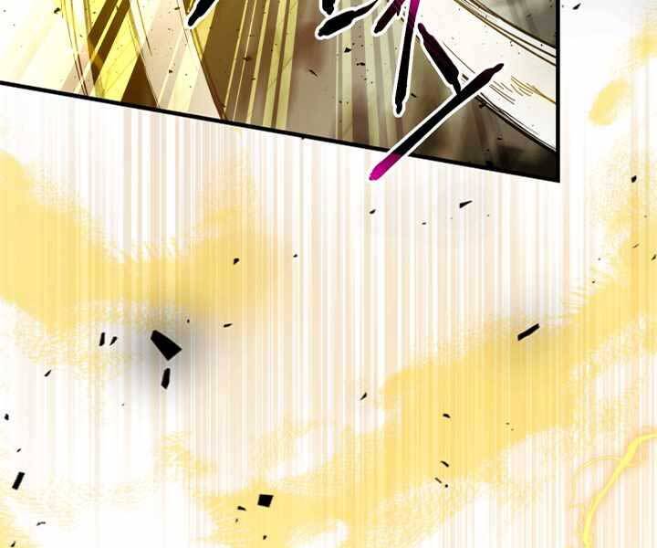 Thăng Cấp Cùng Thần chapter 59 - Upload bởi truyensieuhay.com
