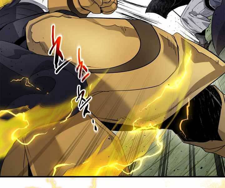 Thăng Cấp Cùng Thần chapter 59 - Upload bởi truyensieuhay.com