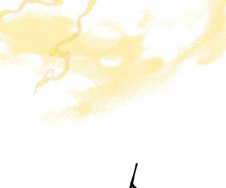 Thăng Cấp Cùng Thần chapter 59 - Upload bởi truyensieuhay.com