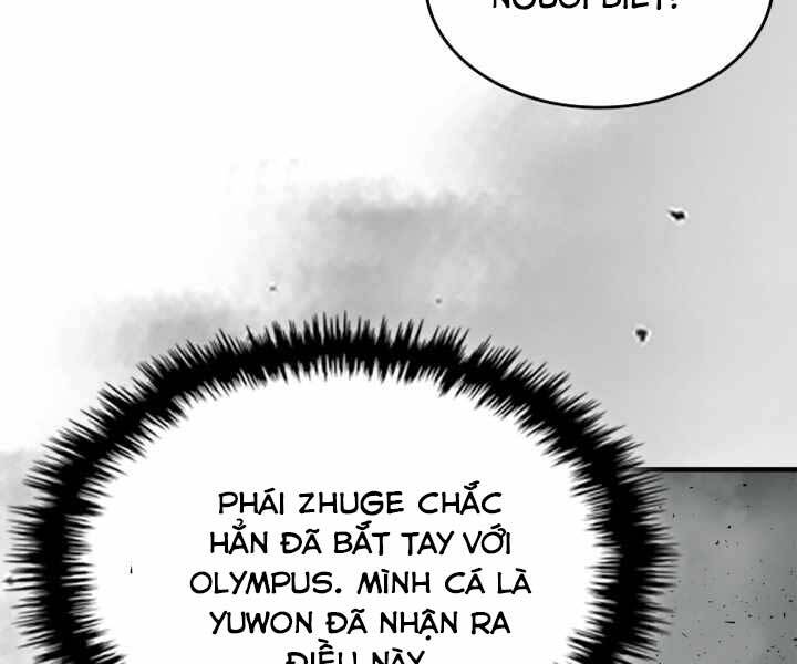 Thăng Cấp Cùng Thần chapter 59 - Upload bởi truyensieuhay.com
