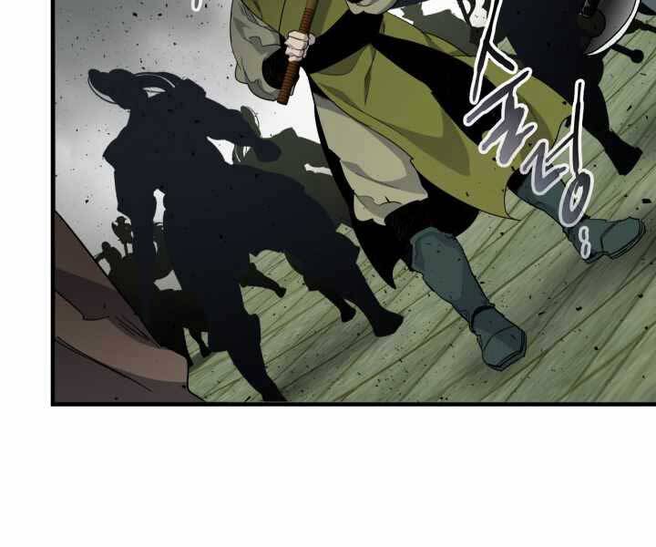 Thăng Cấp Cùng Thần chapter 59 - Upload bởi truyensieuhay.com