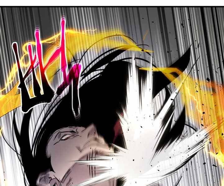 Thăng Cấp Cùng Thần chapter 59 - Upload bởi truyensieuhay.com