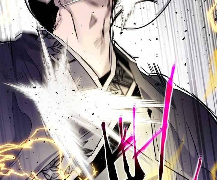 Thăng Cấp Cùng Thần chapter 59 - Upload bởi truyensieuhay.com