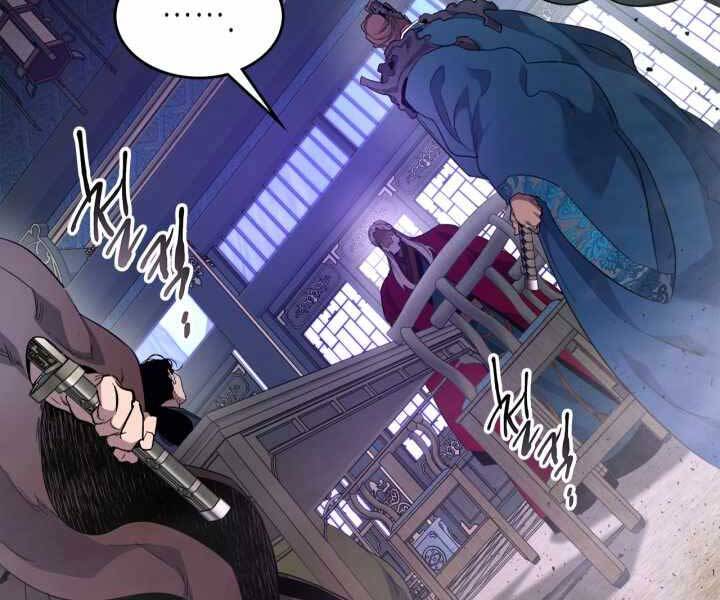 Thăng Cấp Cùng Thần chapter 59 - Upload bởi truyensieuhay.com
