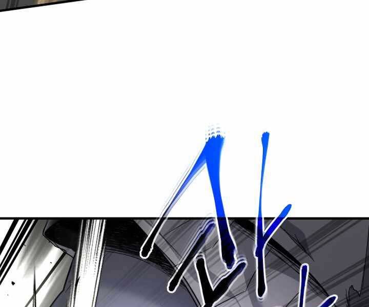 Thăng Cấp Cùng Thần chapter 59 - Upload bởi truyensieuhay.com