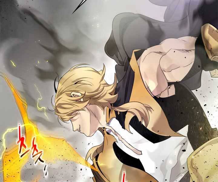 Thăng Cấp Cùng Thần chapter 59 - Upload bởi truyensieuhay.com