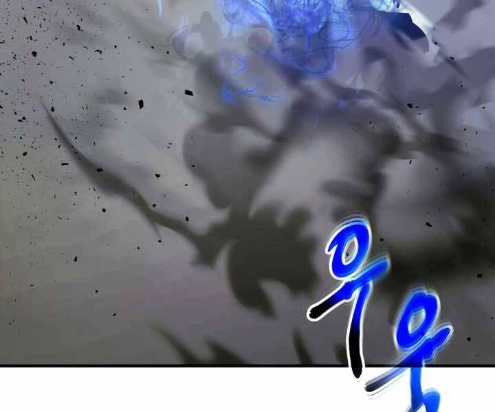 Thăng Cấp Cùng Thần chapter 59 - Upload bởi truyensieuhay.com