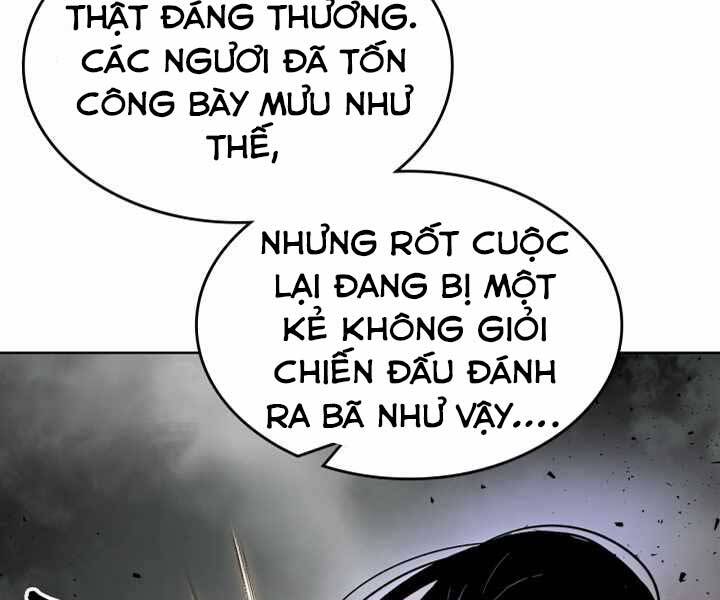 Thăng Cấp Cùng Thần chapter 59 - Upload bởi truyensieuhay.com