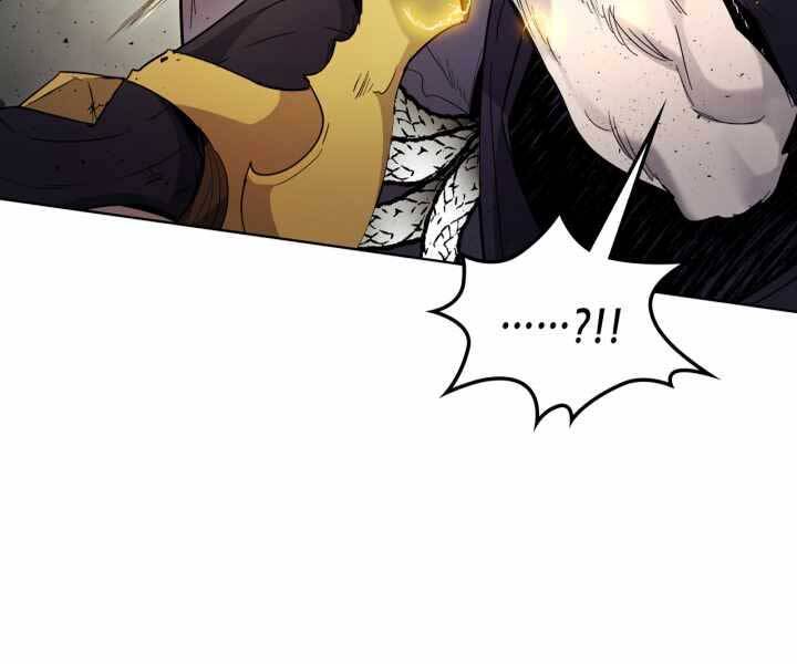 Thăng Cấp Cùng Thần chapter 59 - Upload bởi truyensieuhay.com