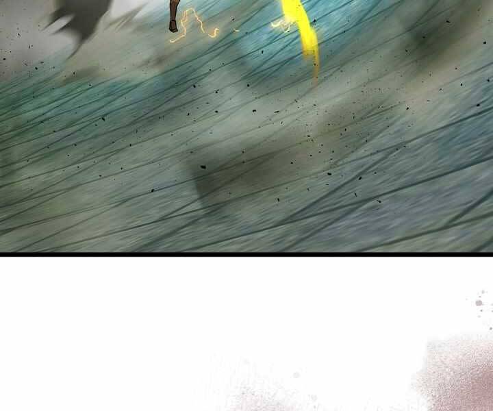 Thăng Cấp Cùng Thần chapter 59 - Upload bởi truyensieuhay.com