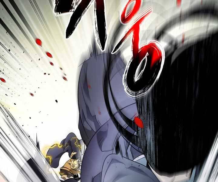 Thăng Cấp Cùng Thần chapter 59 - Upload bởi truyensieuhay.com