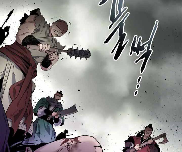 Thăng Cấp Cùng Thần chapter 59 - Upload bởi truyensieuhay.com