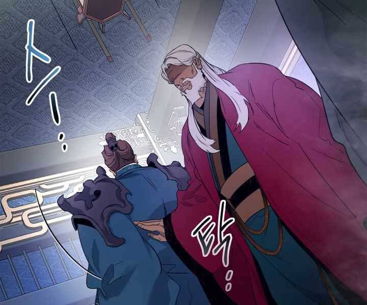 Thăng Cấp Cùng Thần chapter 59 - Upload bởi truyensieuhay.com