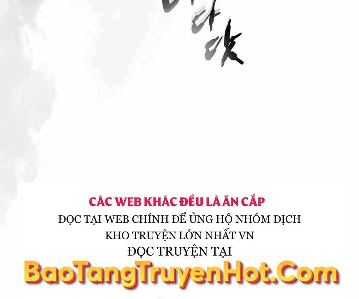 Thăng Cấp Cùng Thần chapter 59 - Upload bởi truyensieuhay.com