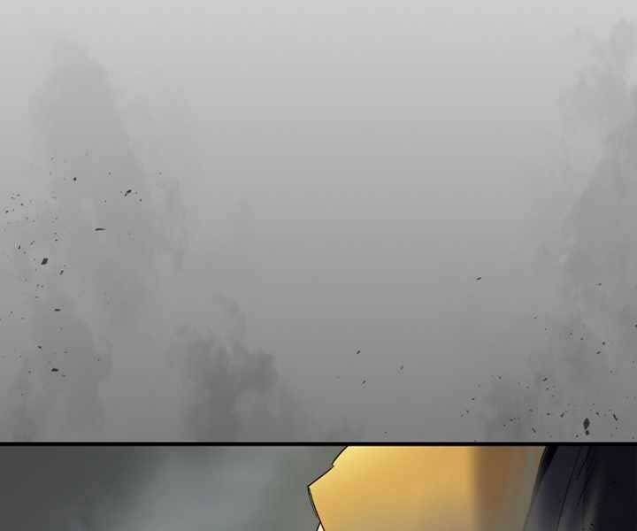 Thăng Cấp Cùng Thần chapter 59 - Upload bởi truyensieuhay.com