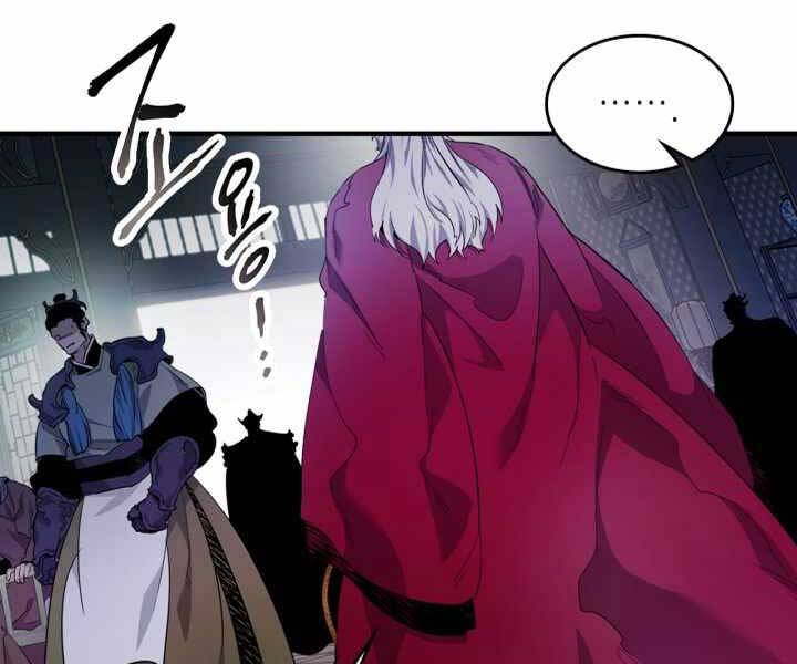 Thăng Cấp Cùng Thần chapter 59 - Upload bởi truyensieuhay.com