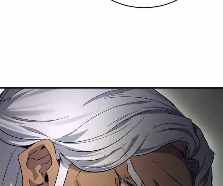 Thăng Cấp Cùng Thần chapter 59 - Upload bởi truyensieuhay.com