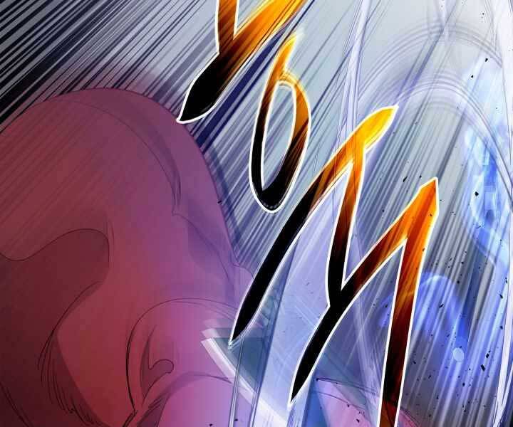 Thăng Cấp Cùng Thần chapter 59 - Upload bởi truyensieuhay.com