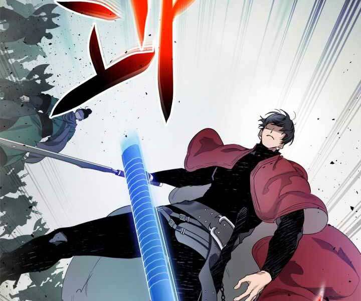 Thăng Cấp Cùng Thần chapter 59 - Upload bởi truyensieuhay.com