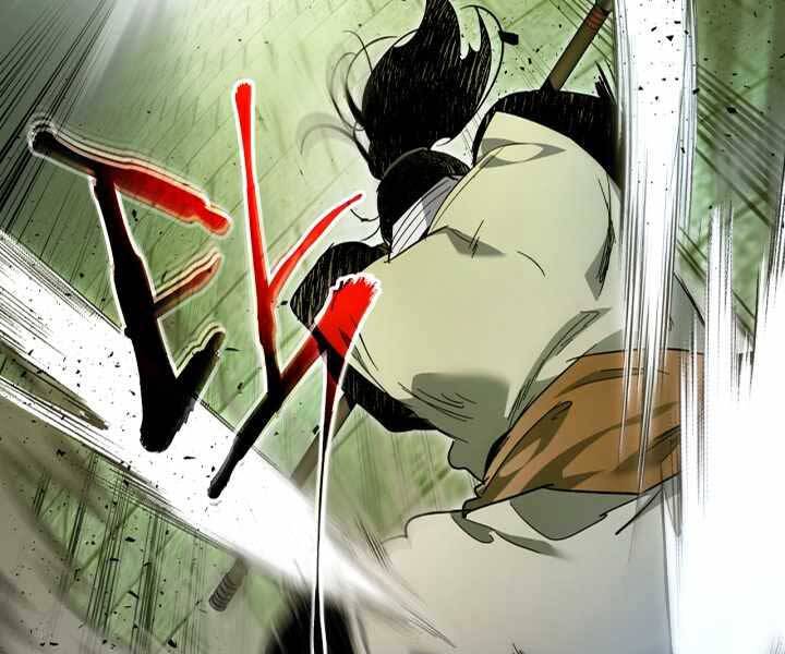 Thăng Cấp Cùng Thần chapter 59 - Upload bởi truyensieuhay.com