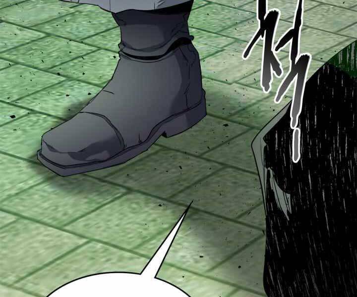 Thăng Cấp Cùng Thần chapter 59 - Upload bởi truyensieuhay.com