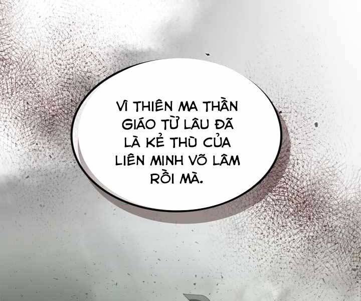 Thăng Cấp Cùng Thần chapter 59 - Upload bởi truyensieuhay.com