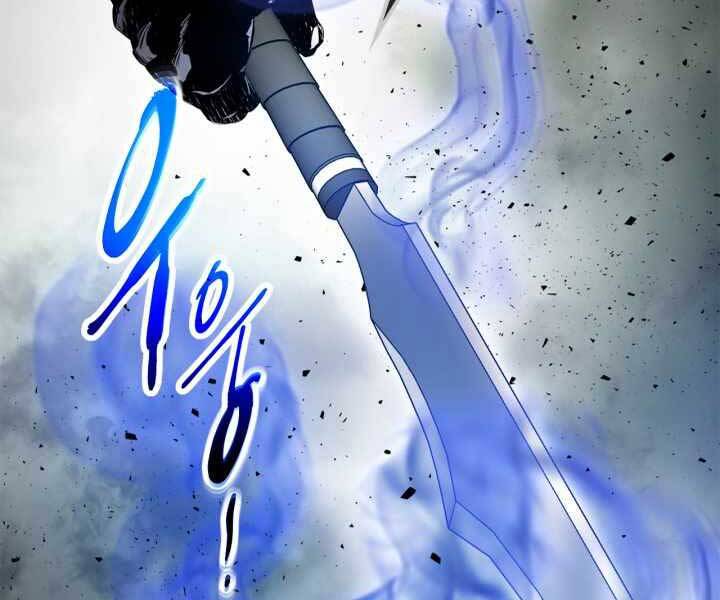 Thăng Cấp Cùng Thần chapter 59 - Upload bởi truyensieuhay.com
