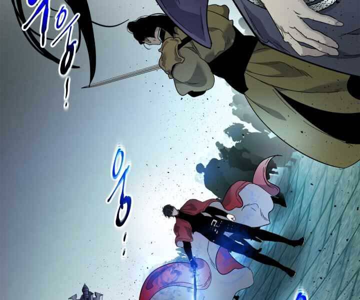 Thăng Cấp Cùng Thần chapter 59 - Upload bởi truyensieuhay.com