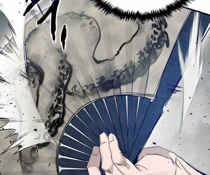 Thăng Cấp Cùng Thần chapter 59 - Upload bởi truyensieuhay.com