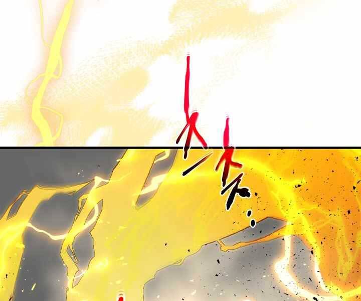 Thăng Cấp Cùng Thần chapter 59 - Upload bởi truyensieuhay.com