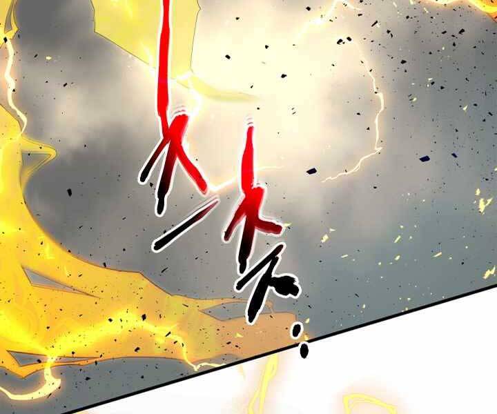 Thăng Cấp Cùng Thần chapter 59 - Upload bởi truyensieuhay.com
