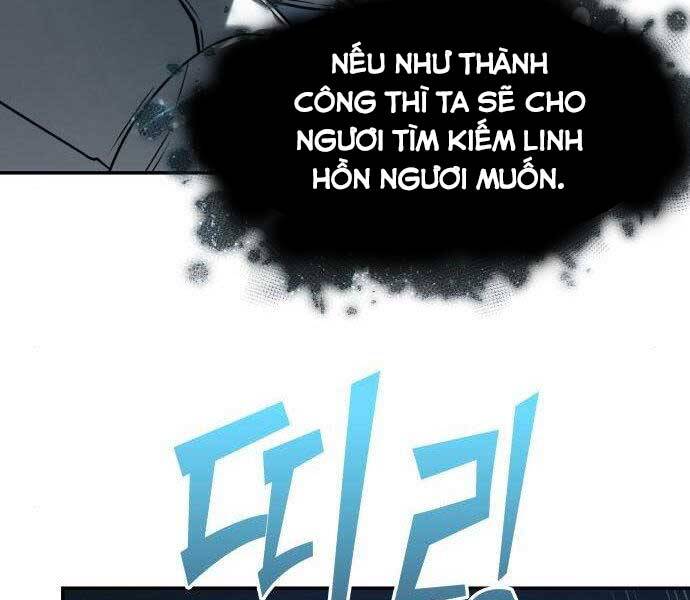 Toàn Trí Độc Giả chapter 116 - Upload bởi truyensieuhay.com
