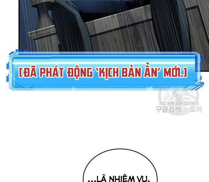Toàn Trí Độc Giả chapter 116 - Upload bởi truyensieuhay.com